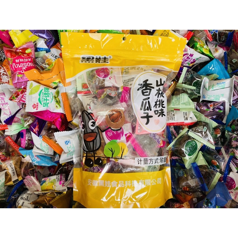 บ๊วยรวมรส 500 กรัม