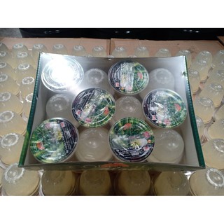 ว่านหางจระเข้ในน้ำองุ่นขาว Aloe Vera Dice in White Grape Juice 210g