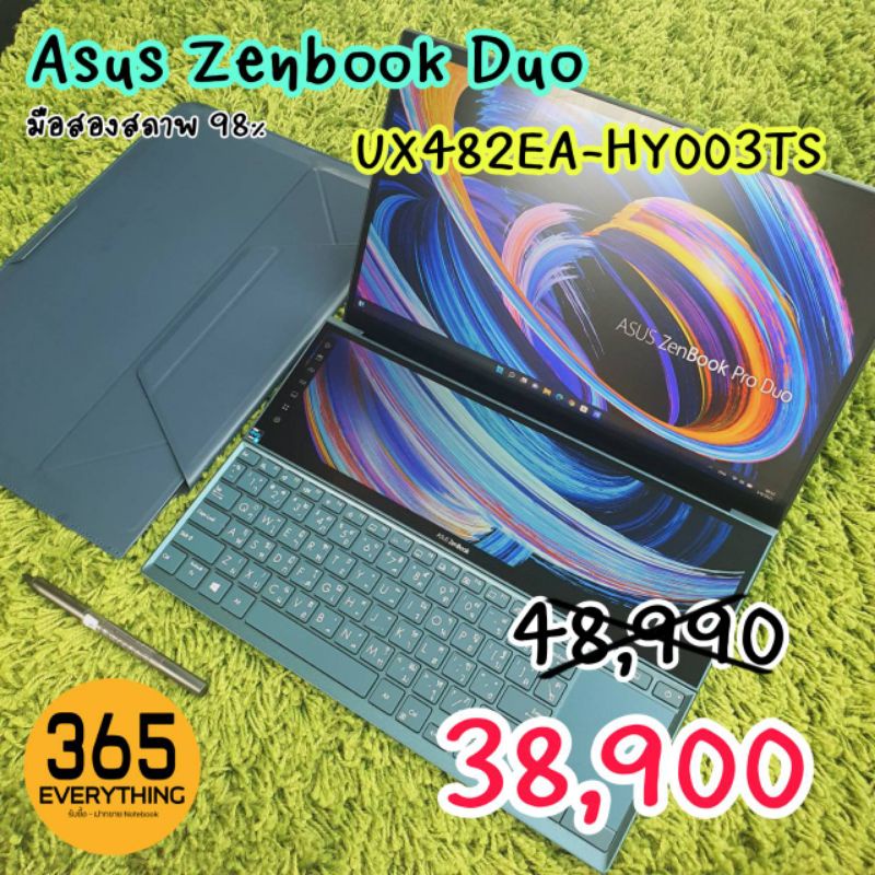 Asus Zenbook Duo  14 (UX482EA-HY003TS Blue) มือสอง