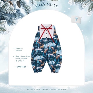 Tillymilly brand  size 18-24