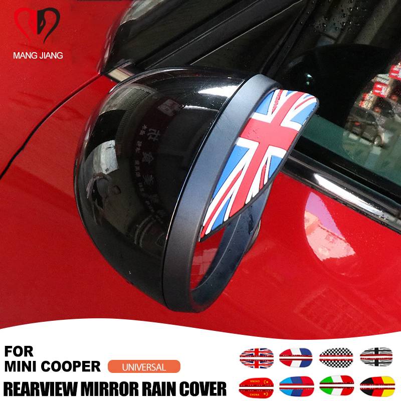 2 ชิ้น สากล สําหรับ Mini Cooper กระจกมองหลัง กันฝน คิ้ว ที่บังแดด แผ่นกั้น กันน้ํา รถ จัดแต่งทรงผม ความปลอดภัย ซิลิโคน ตกแต่ง