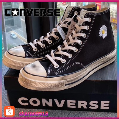 converse gd