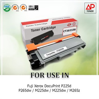 หมึกเลเซอร์เทียบเท่า toner Xerox P265 P225 CT202330 ใช้กับ Fuji Xerox DocuPrint P265 (CT202330) P225d P225dw​ M265dw