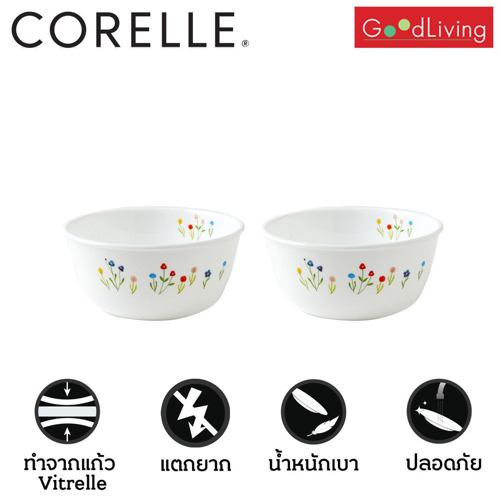 Corelle Flowerhill ชามบะหมี่ 900 มล. ขนาด 6.4 นิ้ว (15.5 ซม.)จำนวน 2 ชิ้น / C-03-428-FWH-2