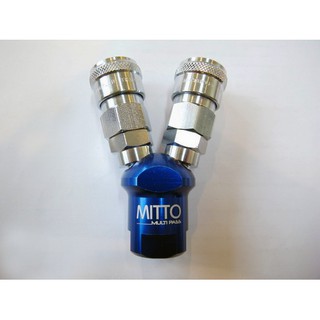 ข้อต่อลม คอปเปอร์ลม แบบ 2 ทาง MITTO ,2 Way Multi Pass รุ่น 200V