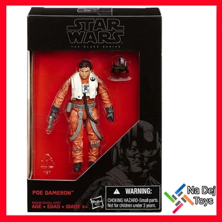 Poe Dameron Star Wars The Black Series 3.75" figure สตาร์วอร์ส แบล็คซีรีส์ โพ ดาเมรอน ขนาด 3.75 นิ้ว ฟิกเกอร์