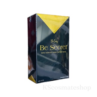 บีซีเคร็ท Be Secret by บีอีซีแบรนด์ ตัวคุมหิว นางบี 10 แคปซูล/ กาแฟนางบี บีคอฟฟี่