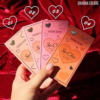 ⚡FLASH SALE⚡♡พร้อมส่ง Sivanna Colors Matte&amp;Shimmer Duo BlushHF2005  ของแท้100%