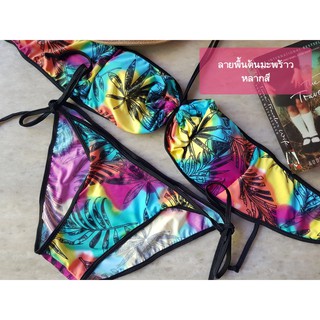 🔥Set! 2ชิ้น! BIKINIพร้อมส่ง🔥 ทูพีช บิกินี่รุ่นมีห่วง(ถ่ายจากสินค้าจริง)