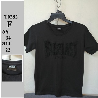 เสื้อยืดแบรนด์แท้ มือสอง ไซด์ F อก 34 ยาว 22 รหัส T0283