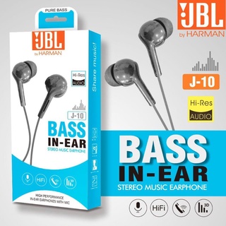 Hf ชุดหูฟัง ไฮคลาส JBL J-10 Series เสียงเบสบริสุทธิ์