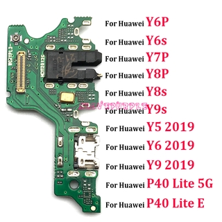 บอร์ดพอร์ตชาร์จ Usb สําหรับ Huawei Y9S Y6P Y8S Y8P Y7P Y6S P40 Lite 5G P40 Lite E