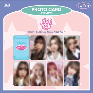 Photocard #3 | 3rd Single Album อยากมอง (NOT YOU)