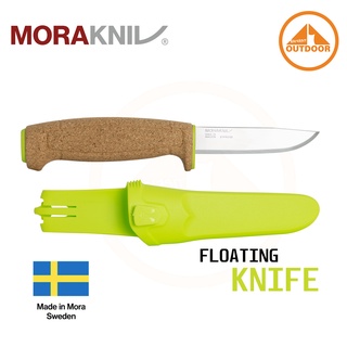 Morakniv Floating Knife Stainless #Lime มีดเดินป่า เบา ไม่จมนำ้