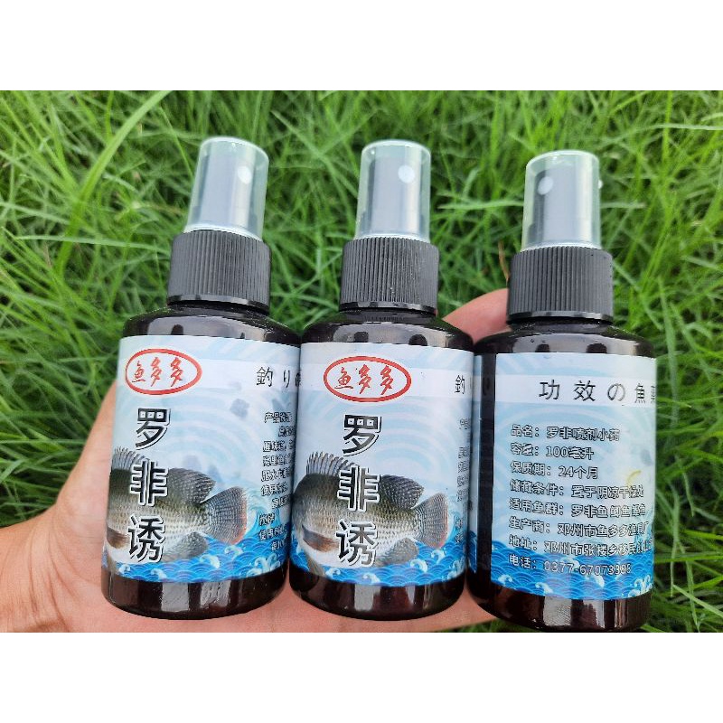 หัวเชื้อปลานิล&ปลาเกร็ด  ใช้สำหรับช่วยให้ปลาเข้ารวมฝูงดึงดูดให้ปลา อยากอาหาร และกินเหยื่อเร็วขึ้น ✅✅ขนาด 100 ML