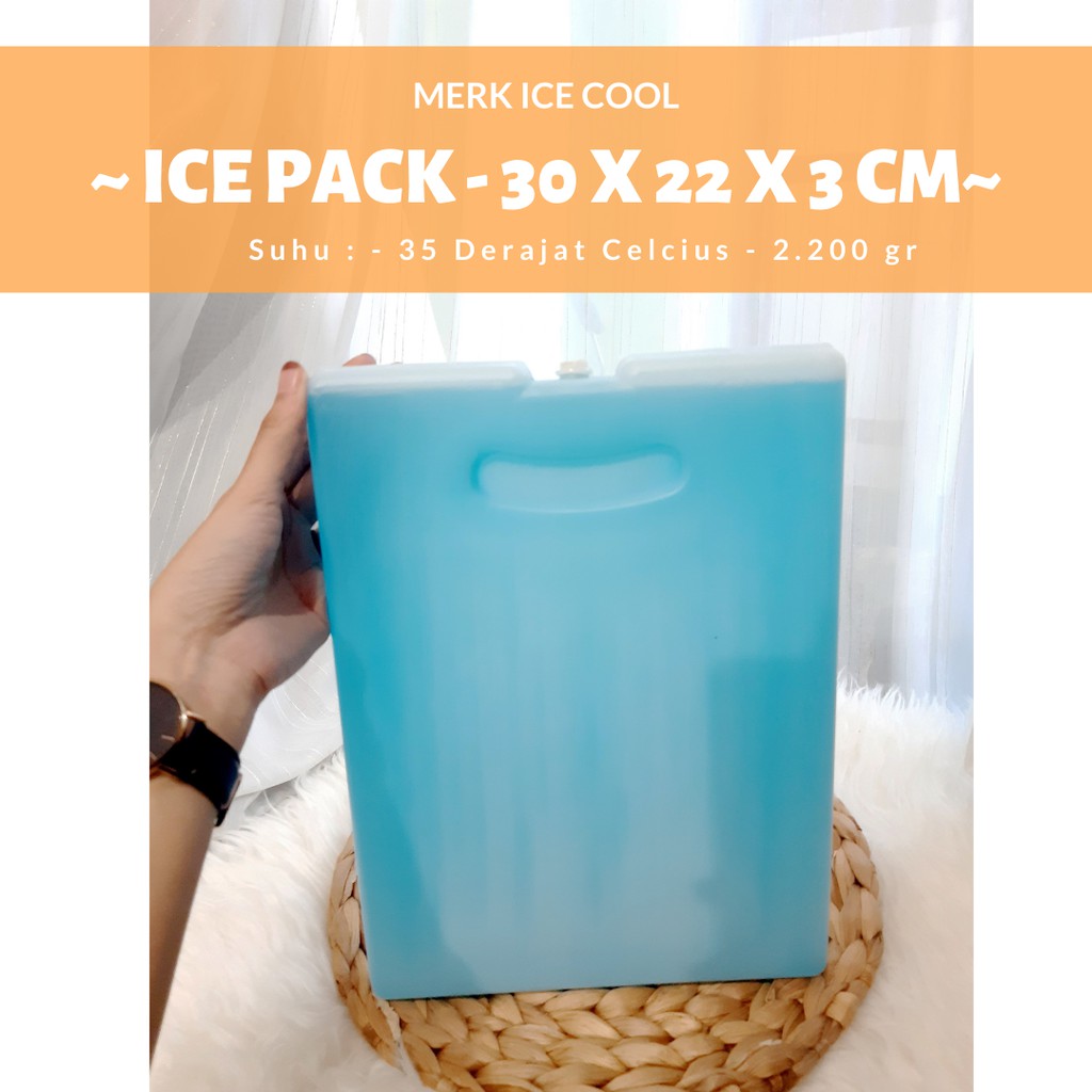 ซื้อแพ็คน้ําแข็ง / เครื่องทําน้ําเย็นแบบพกพา / Ice Pack Cool Bag 30X22X3 ราคาตู้แช่แพ็คน้ําแข็ง mur