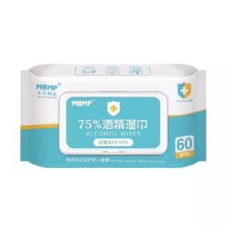 🔹️ทิชชู่เปียกเเอลกฮอล์ 75%🔹️ พร้อมส่ง