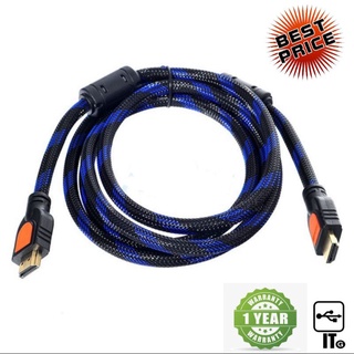 สายเชื่อมต่อ Cable HDMI (V.1.4) M/M (1.8M) TOP Tech Tech ประกัน 1Y