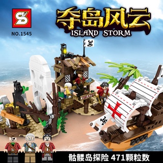 ProudNada Toys ของเล่นเด็ก ตัวต่อ โจรสลัด S ISLAND STORM PIRATE 471 PCS 1545