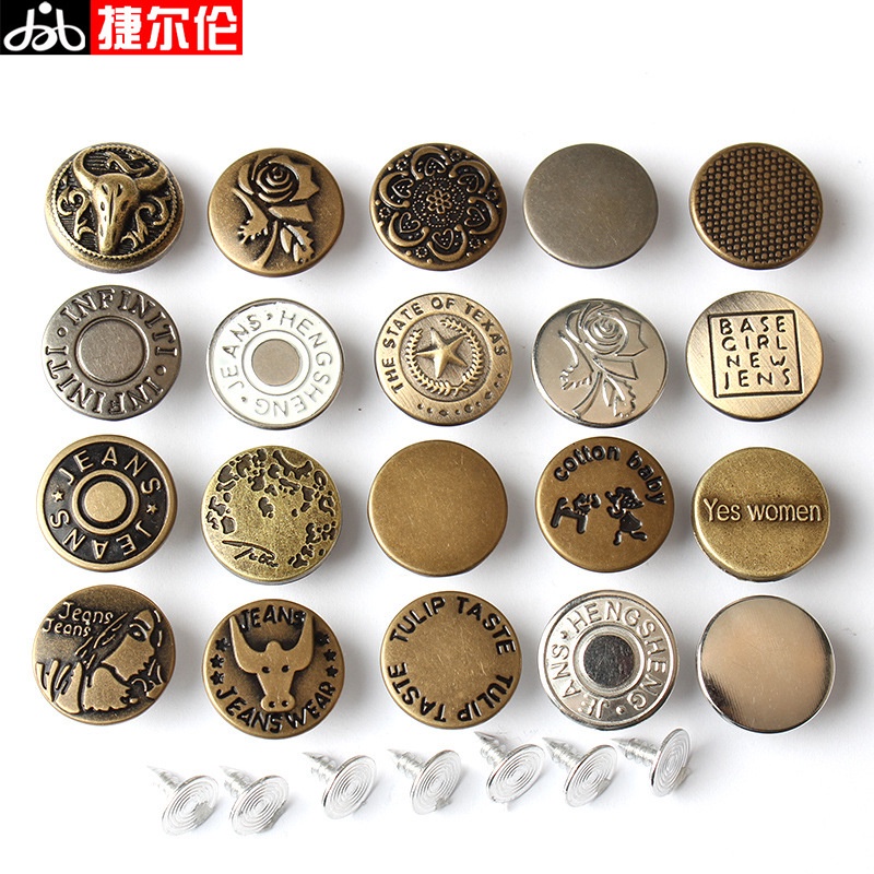 กระดุมโลหะ รูปตัว I สไตล์เรโทร ระดับไฮเอนด์ สําหรับกางเกงยีน กระโปรงยีน diy