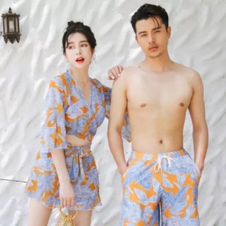 Couple Beachwear ชุดว่ายนน้ำคู่รัก