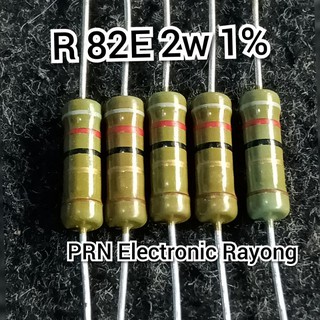 R , ตัวต้านทาน , รีซิสเตอร์ , Resister R 82E 2w 1% Royal 5ชิ้น