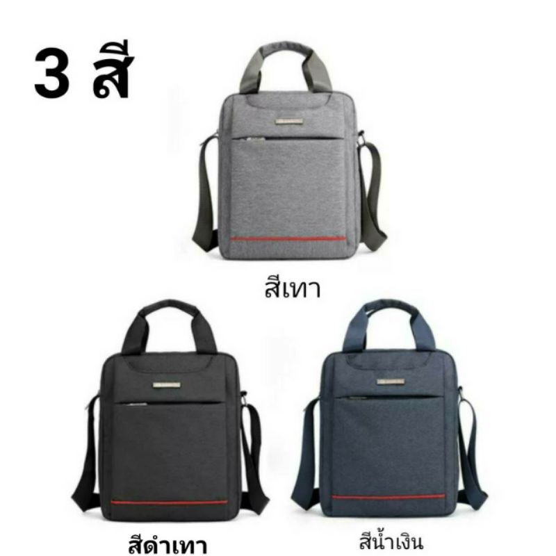 รูปภาพ 9