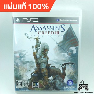 Assassins Creed 3 ps3(JP) แผ่นเกมส์แท้ps3 แผ่นเพล3หายาก สภาพสะสม อัสแซสซินส์ครีด ภาค3 ps3 play3