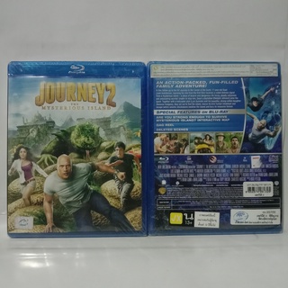 Media Play Journey 2: Mysterious Island/ เจอร์นีย์ 2 : พิชิตเกาะพิศวงอัศจรรย์สุดโลก (Blu-Ray) / S14071R-N