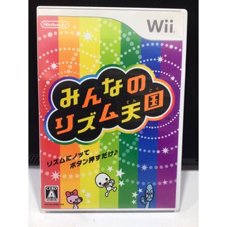 แผ่นแท้ [Wii] Minna no Rhythm Tengoku (Japan) (RVL-P-SOMJ) Rhythm Heaven Fever