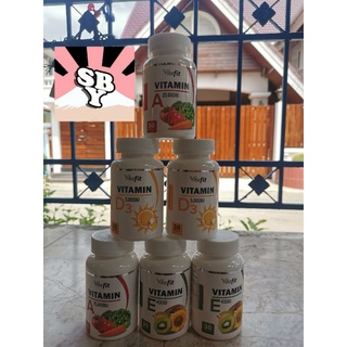 Vitafit VitaminA VitaminD3 VitaminE วิตามินแท้ ราคาถูก แบบกระปุก วิตามินอี วิตามินเอ วิตามินดี3