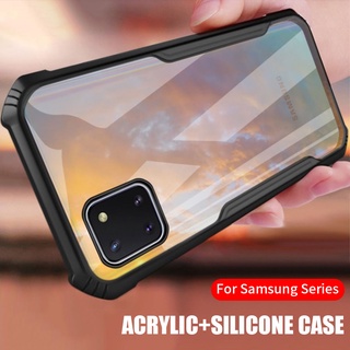 เคสใสกันกระแทก Casing Silicon Bumper Transparent Acrylic Cover Samsung Galaxy A11 A31 A51 A71 A72 A52 A32 A02s A12 A30 A50