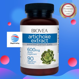 BIOVEA ARTICHOKE EXTRACT 600 mg / 90 Capsules