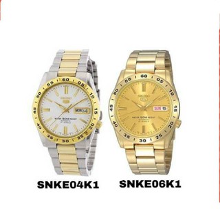 SEIKO Automatic SNKE04K1,SNKE06K1 รับประกันจากศูนย์ไทย1ปี