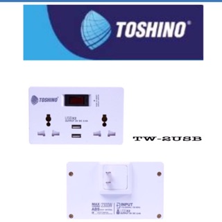 TOSHINO ADAPTER SMART รุ่นTW-2USB