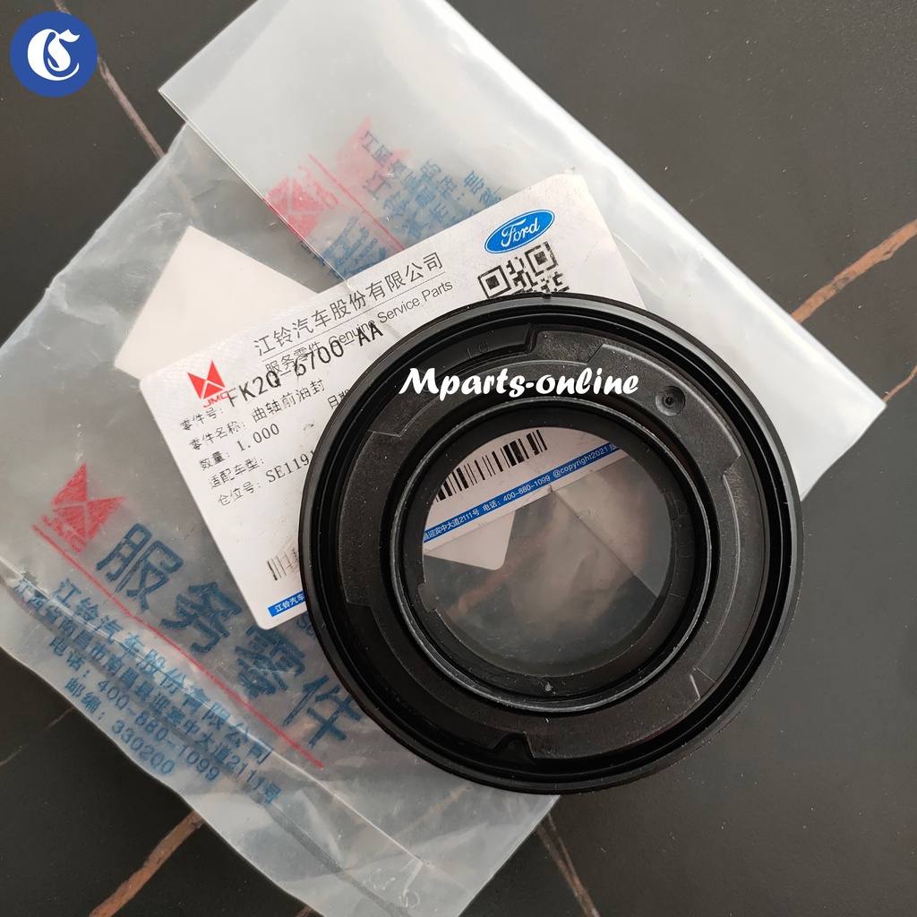 ซีลน้ํามัน TIMING (SIZE :19.1*18.5 )-1PC/ FORD RANGER T6 / MAZDA BT50 / RANGER T7 / TRANSIT>FK2Q-67-