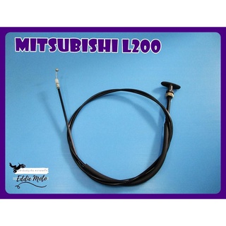 MITSUBISHI L200 FRONT BONNET RELEASE CABLE "GRADE A" // สายดึงฝากระโปรงหน้า รถยนต์ มิตซูบิชิ