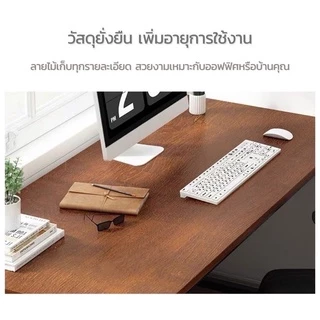 DUDEE โต๊ะทำงาน โครงเหล็กแข็งเเรงทรงสูง มีหลายสีหลายขนาด