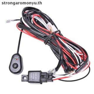 【strongaromonyu】ชุดสายไฟรีเลย์สวิตช์ไฟตัดหมอก Led 12V 40A พร้อมรีโมตคอนโทรล