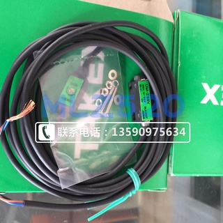 Sz UM-Z3SV TAKEX สวิตช์เซ็นเซอร์ตรวจจับวัตถุ ไม้ไผ่ เอาท์พุต NPN