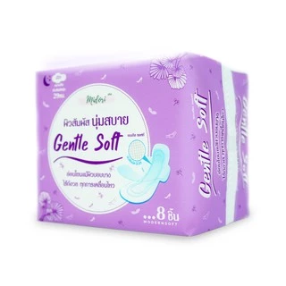 Midori Gentle soft Night ผ้าอนามัย 29 cm