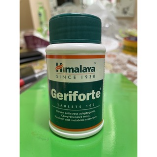 Himalaya Geriforte tablets100pcs