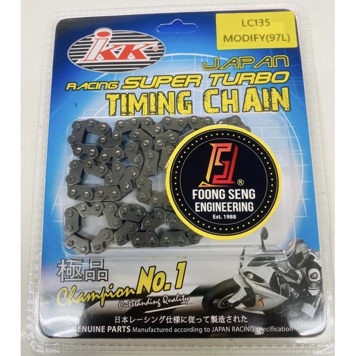Lc135 LC Y15 ZR RACING TIMING CHAIN 96L 97L 98L 99L 100L 101L 102L 103L 104L 105L 106L IKK CHAIN SWIPOH