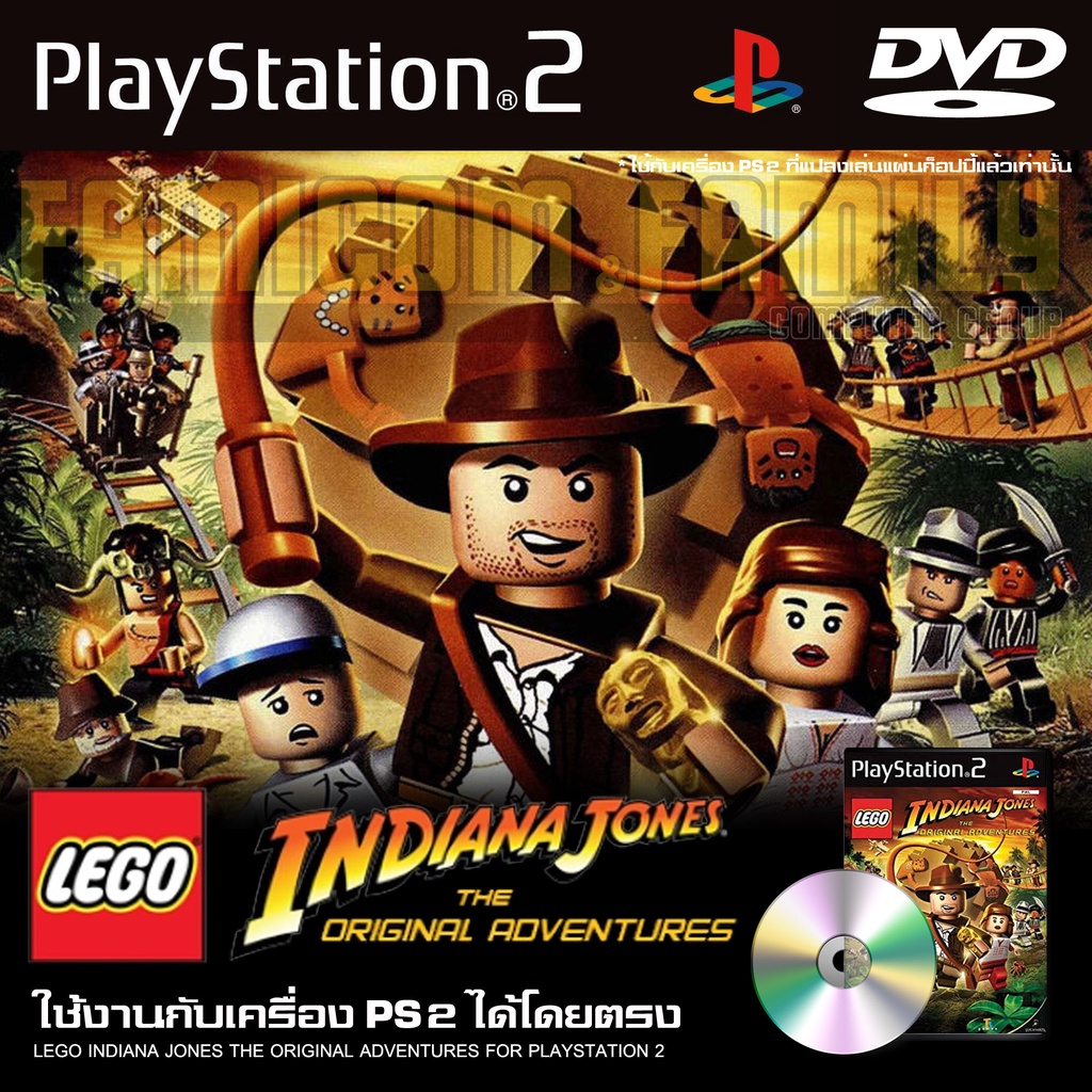เกม Play 2 LEGO Indiana Jones : The Original Adventures สำหรับเครื่อง PS2 PlayStation2 (ที่แปลงระบบเล่นแผ่นปั้ม/ไรท์เท่า