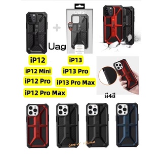 เคสกันกระแทก UAG Monarch Case Protective Ip13/13 pro/13 pro max/ 12mini/12/12 pro/12 pro max คุณภาพดีมาก