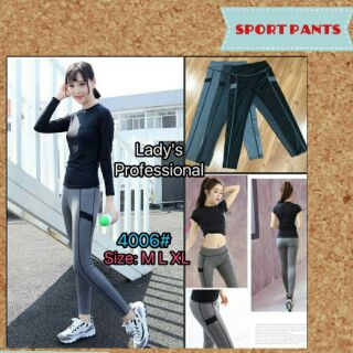 Sport Pants