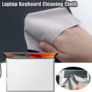 Laptop Keyboard Film/Fingerboard Imprint Protection Blanket /Cleaning Cloth 13in/15in Compatible with MacBook Pro/Air Universal