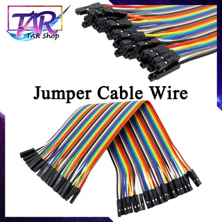 Female to Female Solderless Flexible Breadboard Jumper Cable Wire