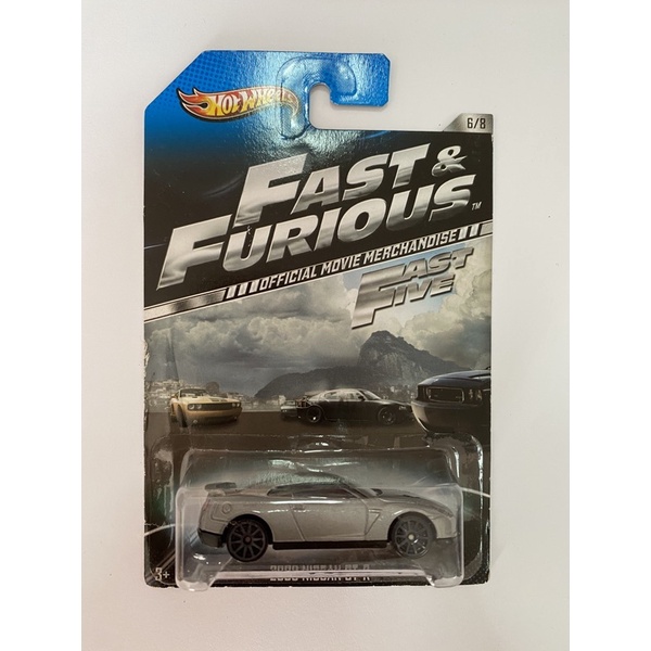 Hot Wheels Fast and Furious5 Nissan GTR R35