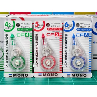 เทปลบคำผิดทอมโบว์ โมโน Tombow MONO Correction Tape รุ่น CT-CF